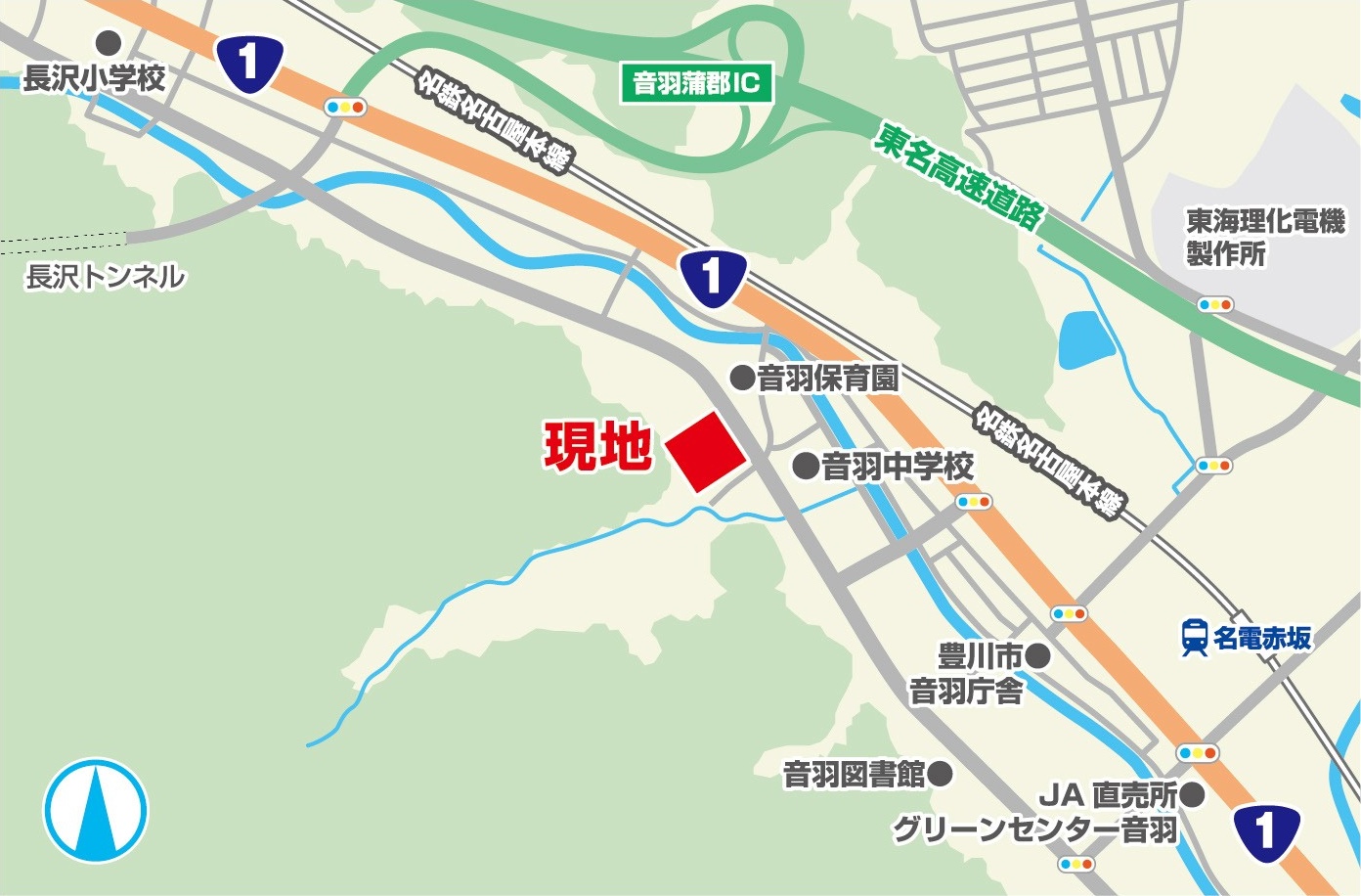 周辺地図