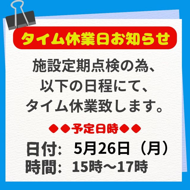 ハーバービュー | オーギヤグループ
